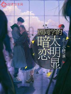 冒险家工会
